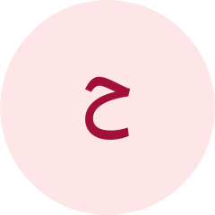 Photo of حبيبه